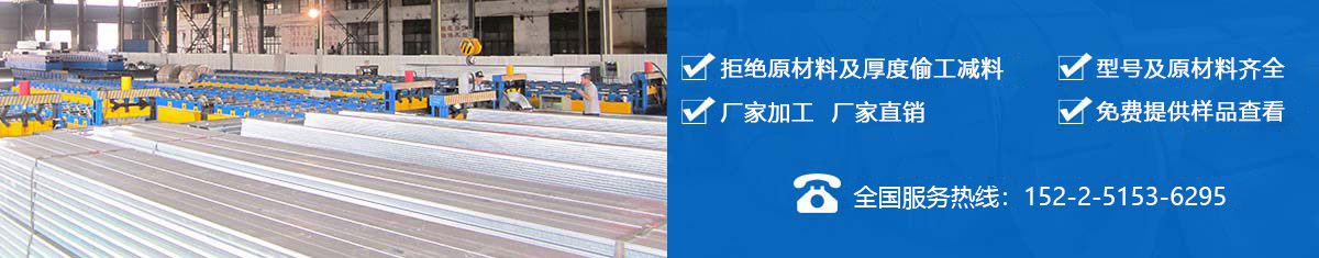 海逵，完善的物料配送中心，正常生產周期4天內交貨，零拖延