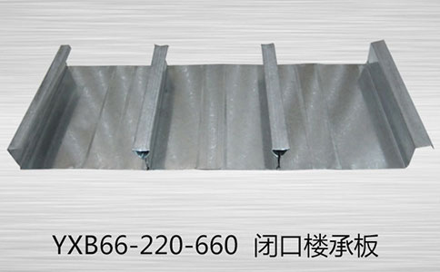 鍍鋅樓承板的厚度如何挑選？